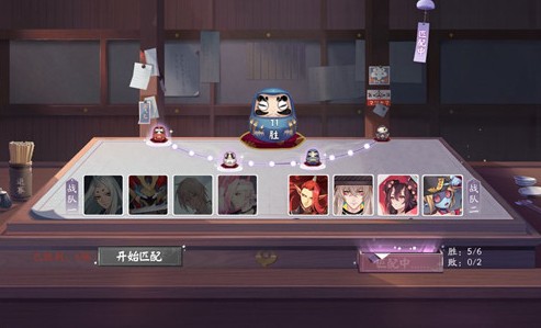 阴阳师有个牌局速刷勾玉方法攻略