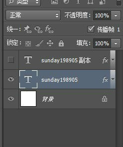 photoshop cs6制作动画效果的使用步骤