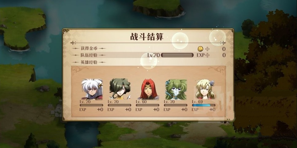 梦幻模拟战ssss级最终试炼过关打法攻略