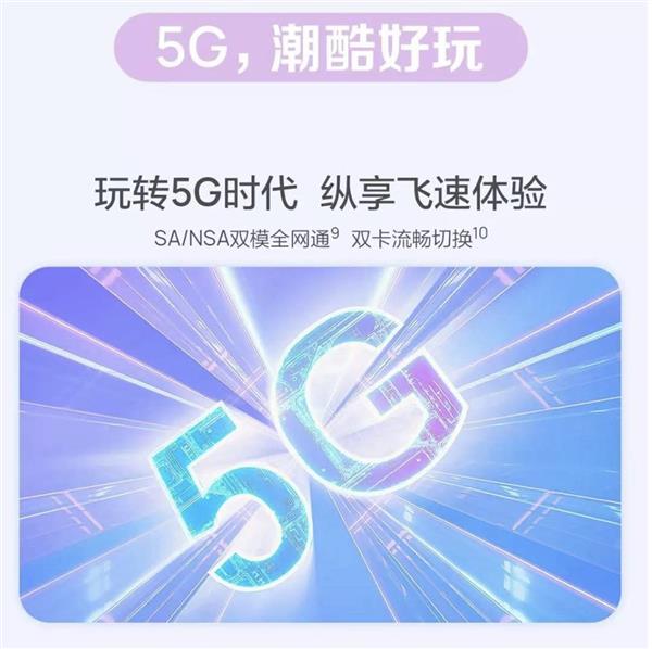 麒麟990新旗舰来袭:DXO第一、价格心动了
