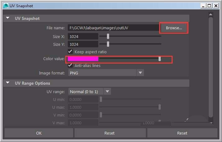 maya为正方体加上自己绘制的贴图的操作方法