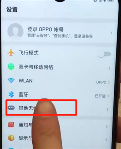 oppoa7x进行投屏的操作教程