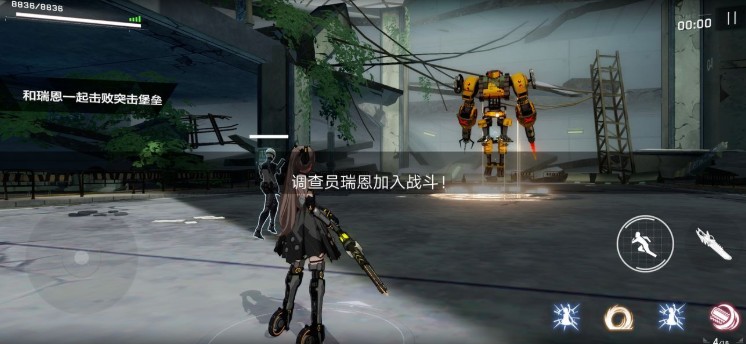 战双帕弥什七实友人隐藏间章触发攻略