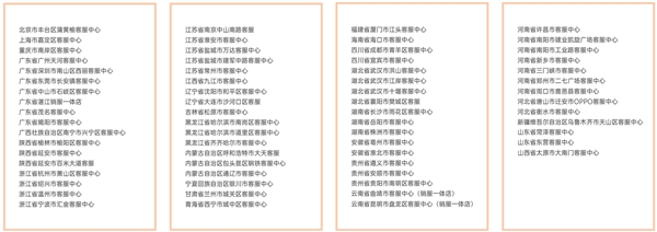 花99让老机型继续战斗！巨划算