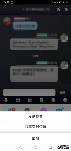 安卓手机QQ 8.2.0发布！最想要的终于全都有了