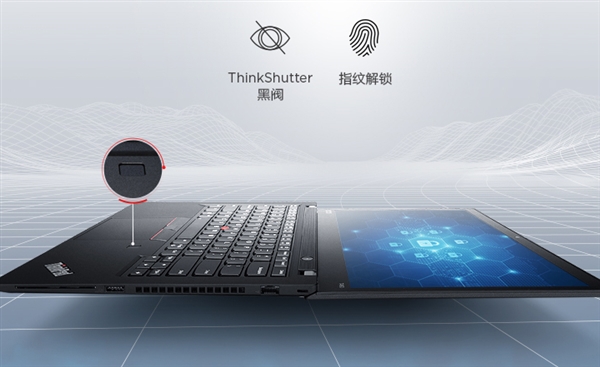 联想ThinkPad T495工程师系列上架 ：价格亲民