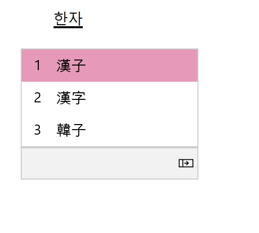 最新版Win10今日推送:4大功能更新!截圖