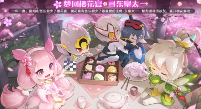 奥拉星手游神宠标签与神宠级别亚比新增攻略