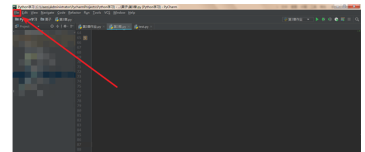 PyCharm改中文字体的简单操作步骤