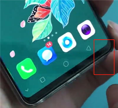 oppoa3中提高麦克风音量的基本操作