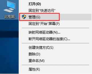 win10系统开启secondary logon服务的图文步骤