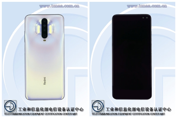 小米开年旗舰Redmi K30 5G版入网:售价1999元(6GB+64GB)