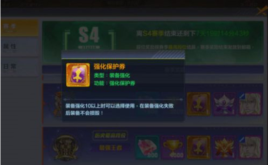 猎人手游幻骑士技能搭配与加点解析