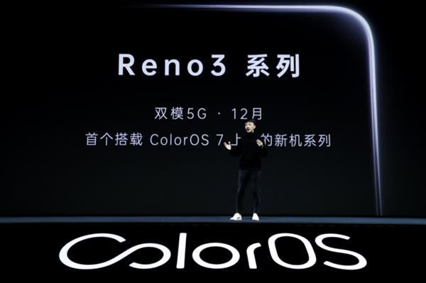 手感超赞！OPPO Reno3 Pro 5G：正反双3D曲面玻璃