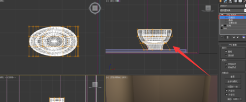 3Ds MAX设计马桶的操作方法