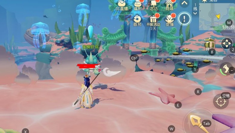 梦幻西游隐藏彩蛋获取人气值攻略