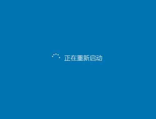 win10系统进入安全模式的操作方法