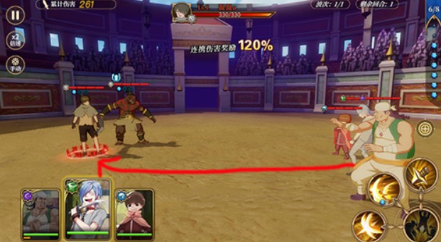 从零开始演练所基础操作第一关攻略