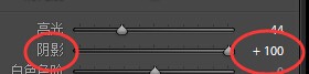 Lightroom给图片制作HDR效果的操作教程