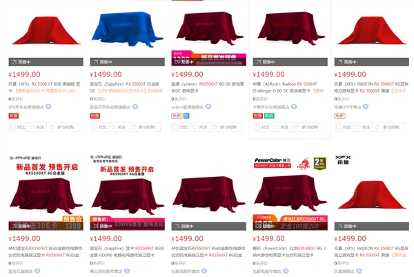 AMD新卡突然上架：这价格有点让人意外！