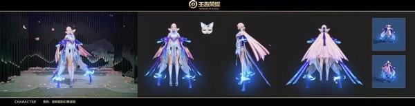 王者荣耀官宣：貂蝉新皮肤惊艳亮相