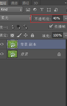 photoshop cs6为草地做出亮丽颜色的操作步骤