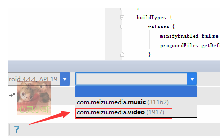 Android Studio监控内存的简单方法