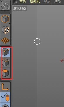 C4D使用多边形画笔工具建模不规则模型的操作步骤