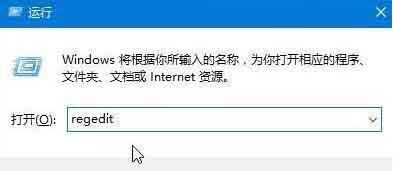 WIN10清理u盘使用痕迹的操作步骤
