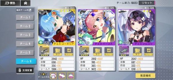 双生视界圣诞池奖励与抽取性价比详解