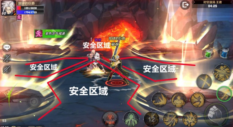猎人手游时空漩涡前三boss打法攻略