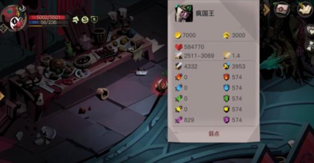 失落城堡疯国王上线与联动玩法解析