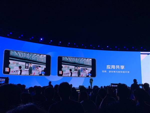 拍照最牛手机!首款三星5G处理器手机发布