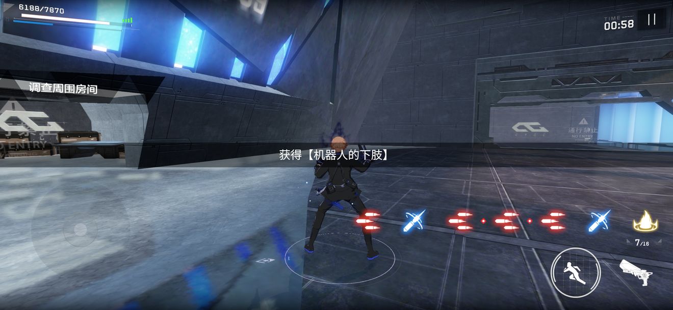 战双帕弥什里421隐藏剧情触发条件解析