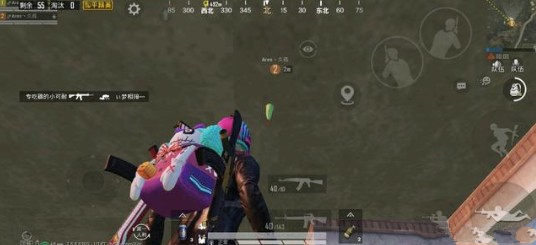 和平精英睡衣套装三选一选择对比技巧