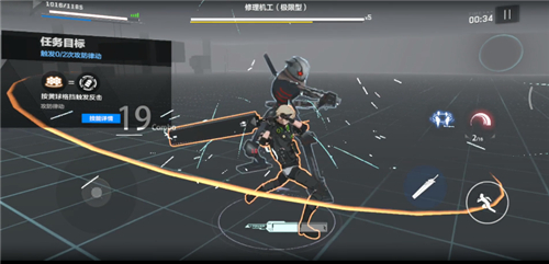 战双帕弥什重能格挡任务无法完成解析