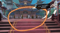 新笑傲江湖手游奇遇衡山曲终人散流程一览