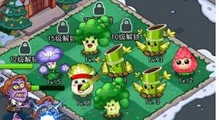 花花也疯狂新手攻略