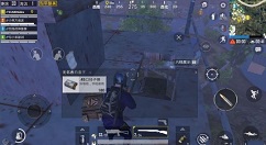 和平精英小纸条位置与无名者盒子详解