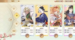 食物语水月阁8解锁大浪淘金沙详解