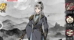 漫漫江湖新手开局技巧与实力提升攻略