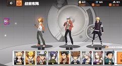 家庭教师手游初级模拟战20层X爹打法教程