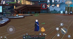 新笑傲江湖手游经验找回与离线补偿获取解析