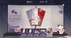 阴阳师3元特惠礼包性价比解析