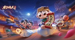 跑跑卡丁车手游雯雯车手上线与获取方法攻略