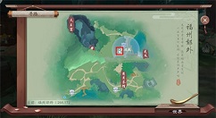 新笑傲江湖手游三个小孩位置与珍馐无为攻略