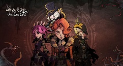 异化之地两款roguelike游戏对比解析