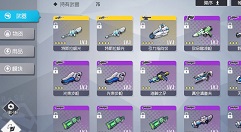 双生视界战术2期生物卡池队伍角色解析