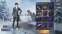 神武4手游前期快速赚钱途径与方法一览