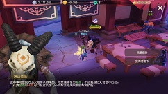 梦幻西游三市开放时间与资源获取攻略